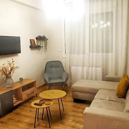 Διαμέρισμα Orsiida Deluxe House - Βόλος